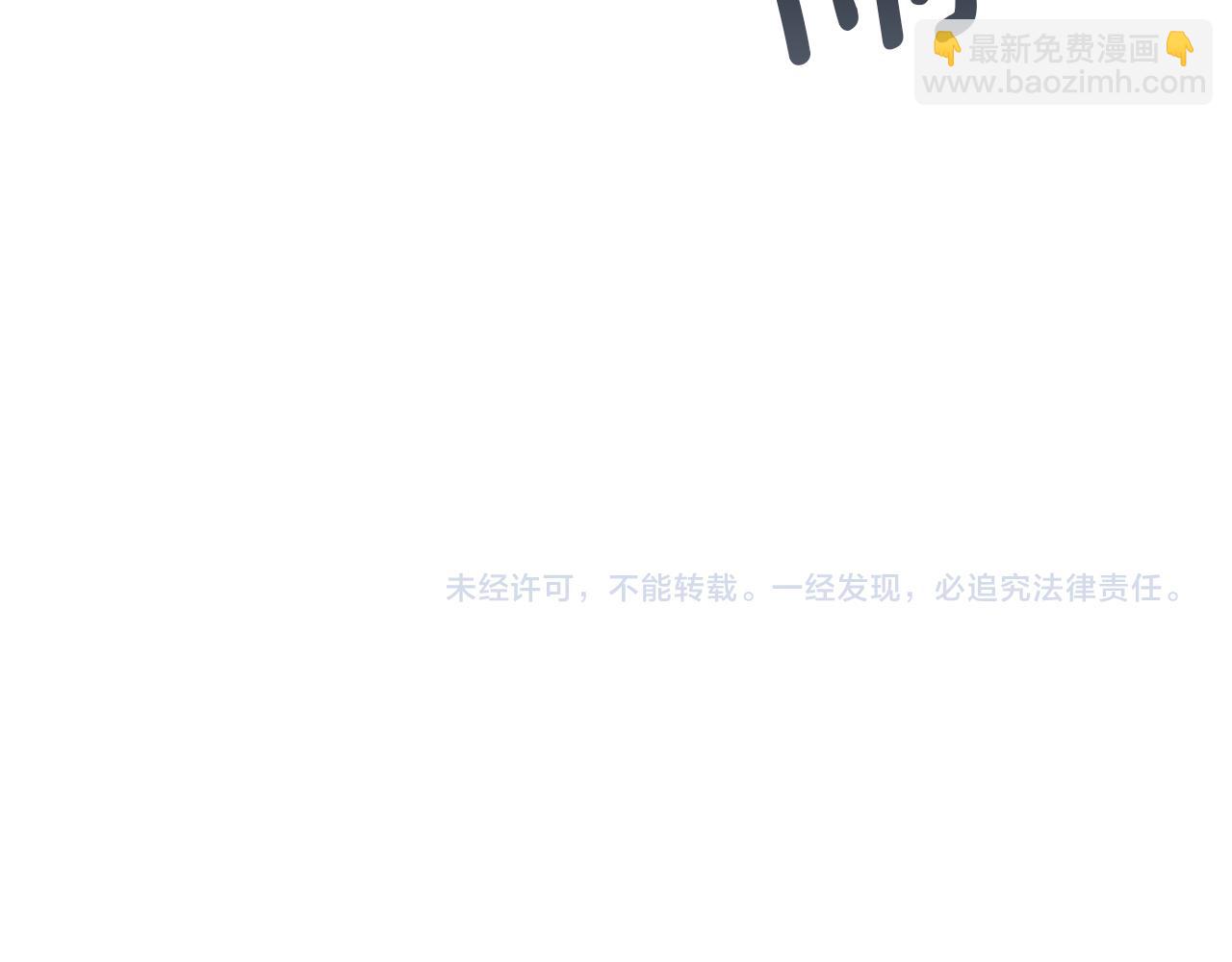 第31话 休息一下169