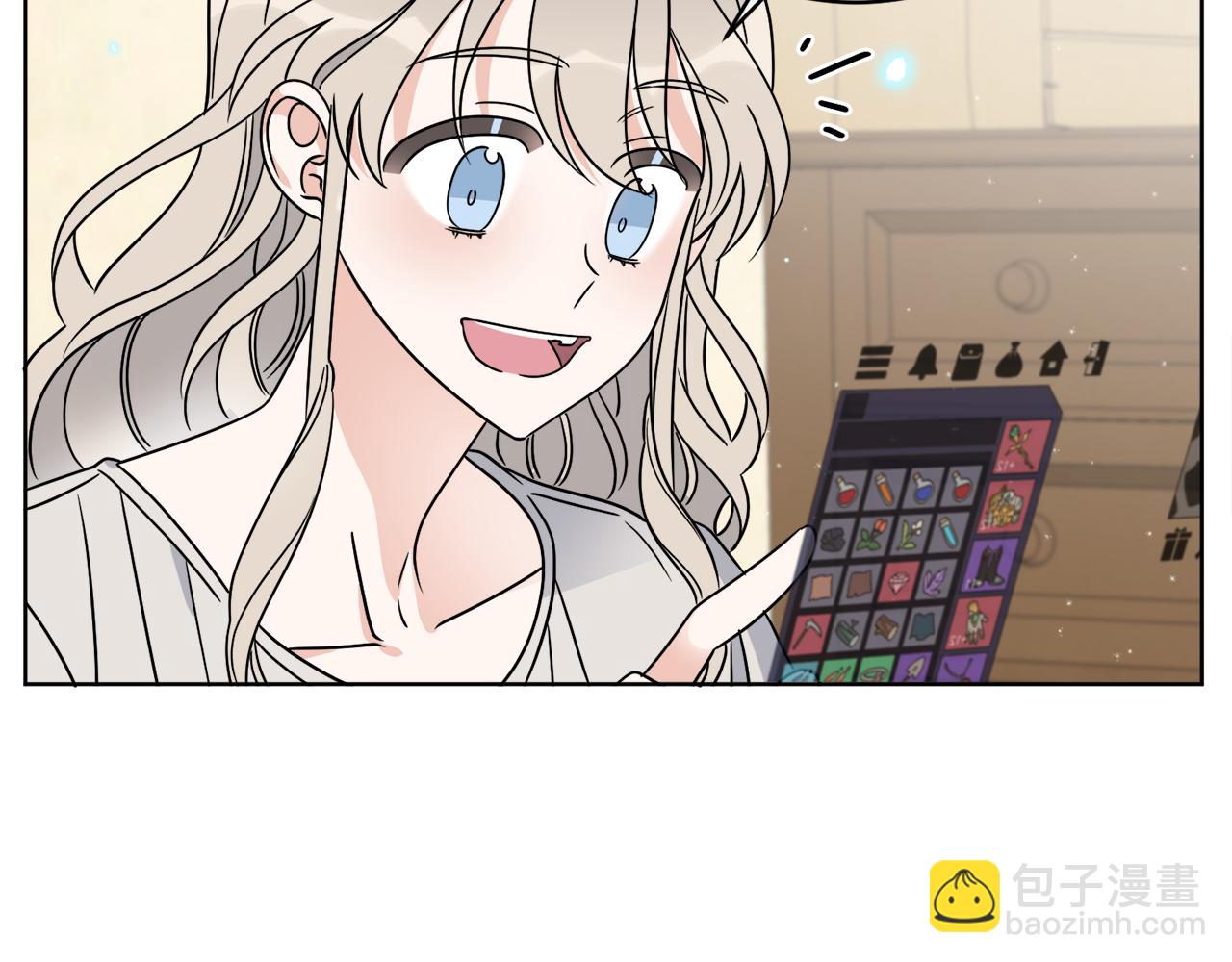 第31话 休息一下43