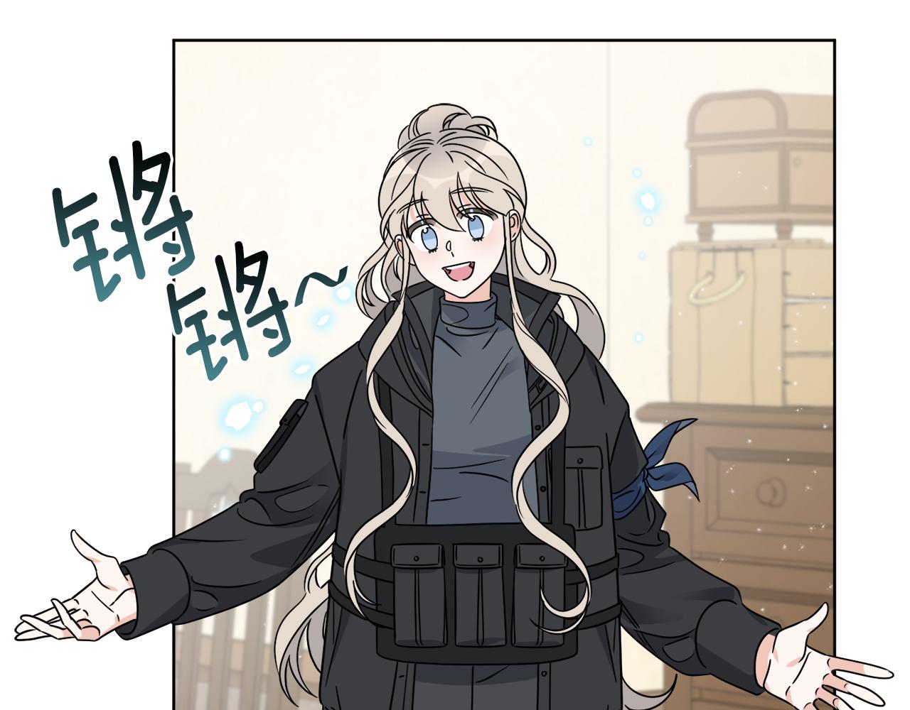第31话 休息一下45