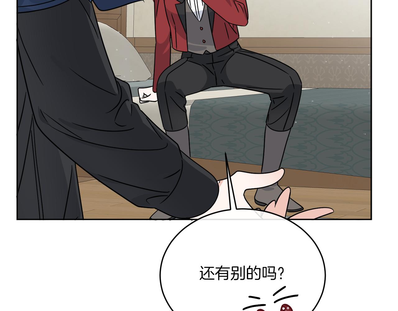 第31话 休息一下52