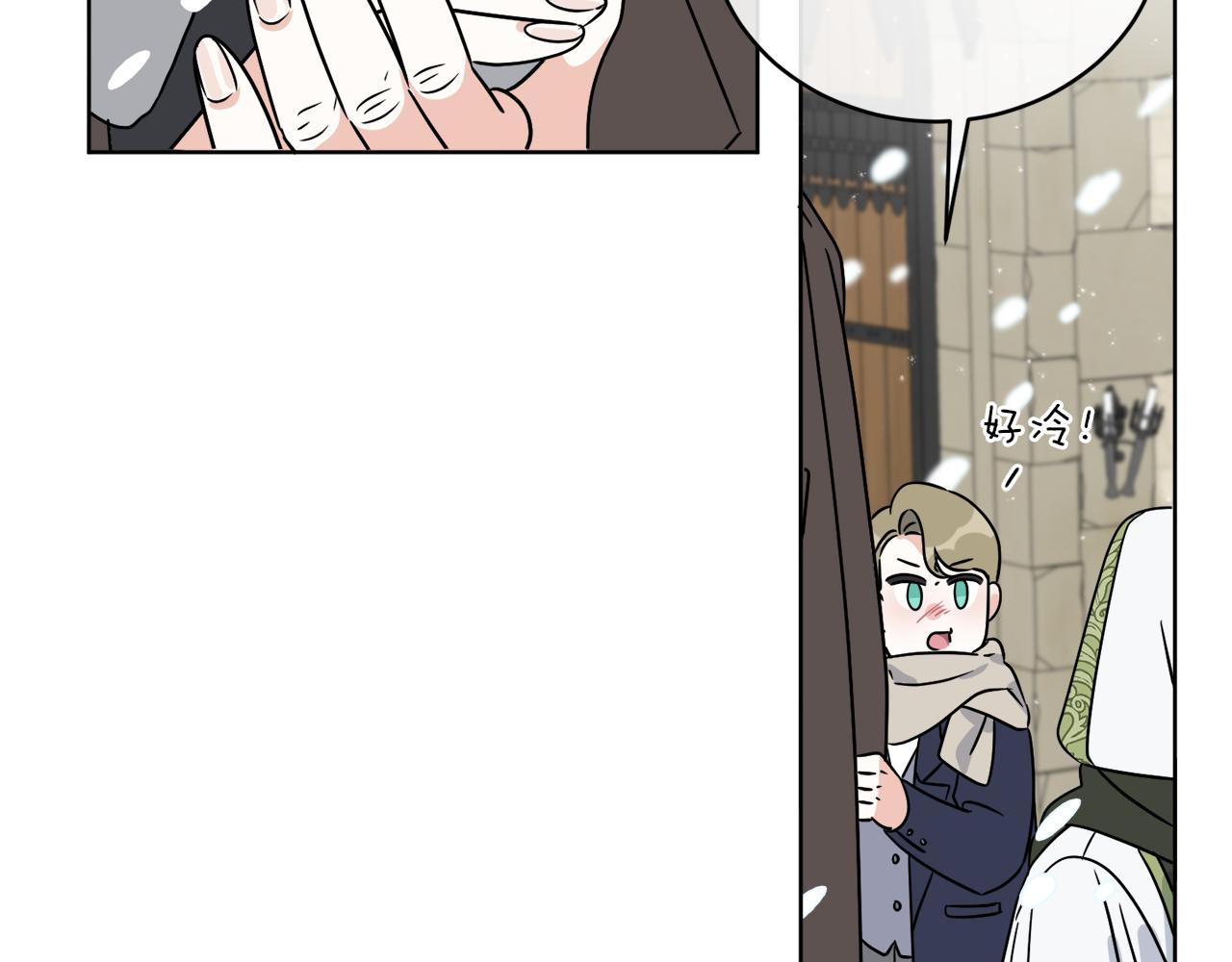 第31话 休息一下94