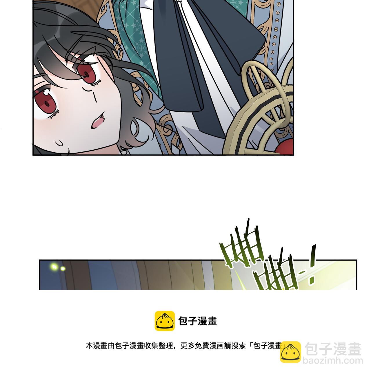 第37话 力量被夺走了102