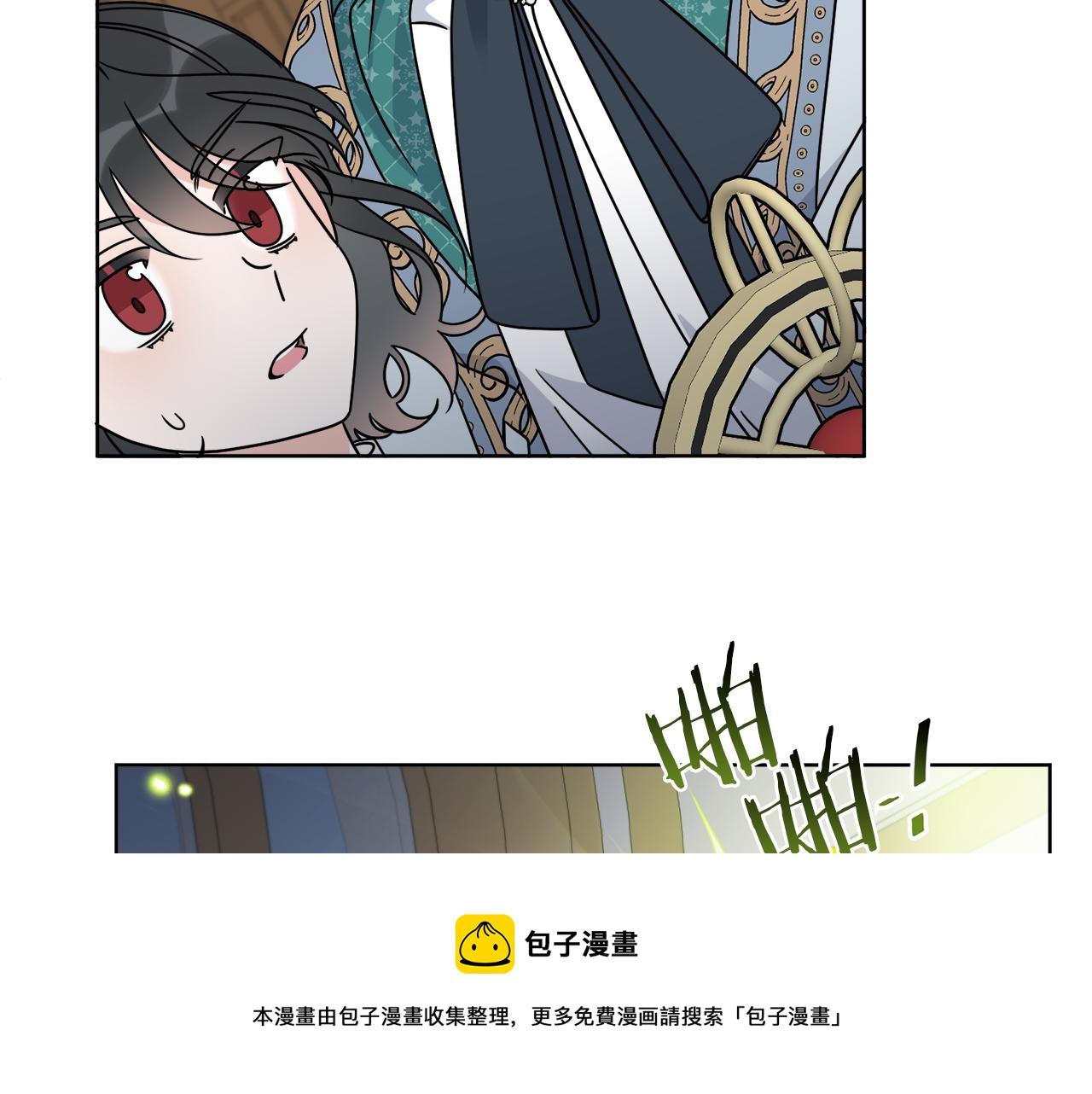 第37话 力量被夺走了106