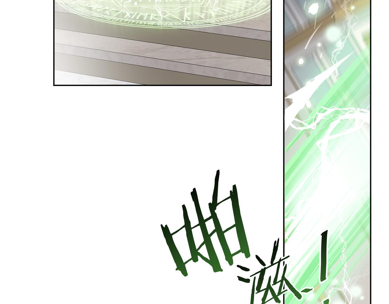 第37话 力量被夺走了125