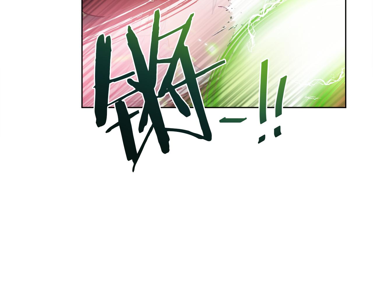 第37话 力量被夺走了133