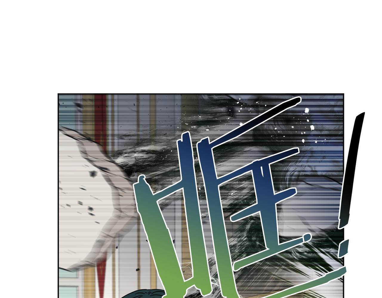 第37话 力量被夺走了134