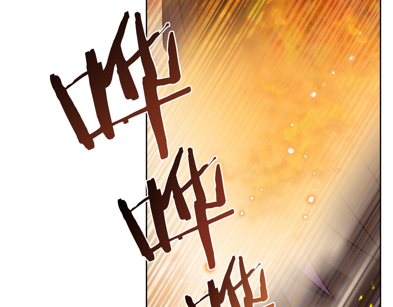 第37话 力量被夺走了18