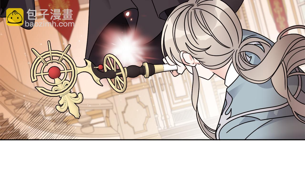 第37话 力量被夺走了21