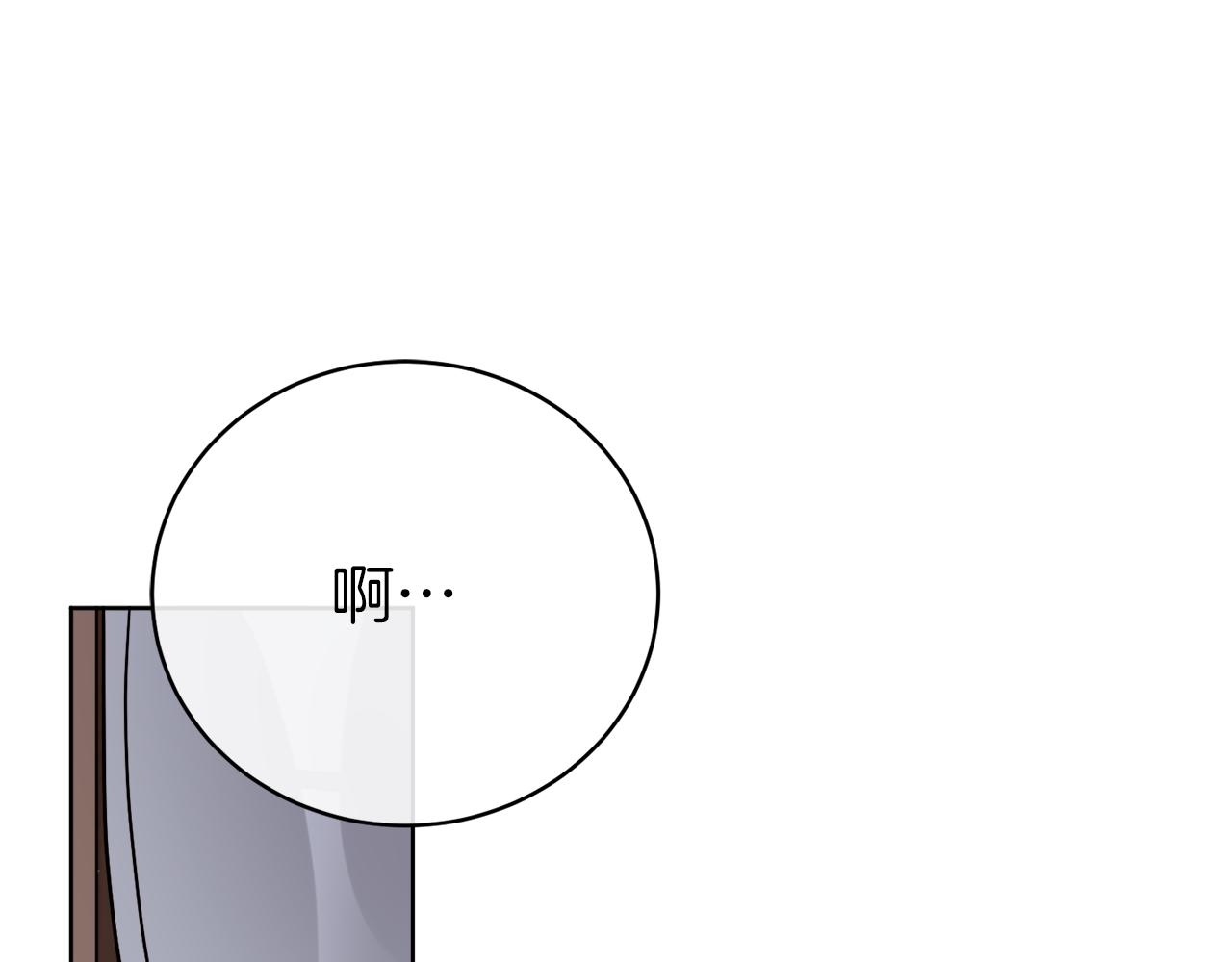 第37话 力量被夺走了27