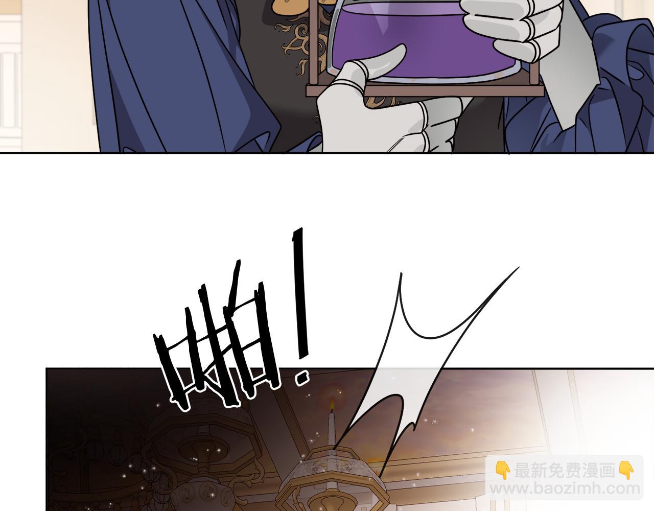 第37话 力量被夺走了33