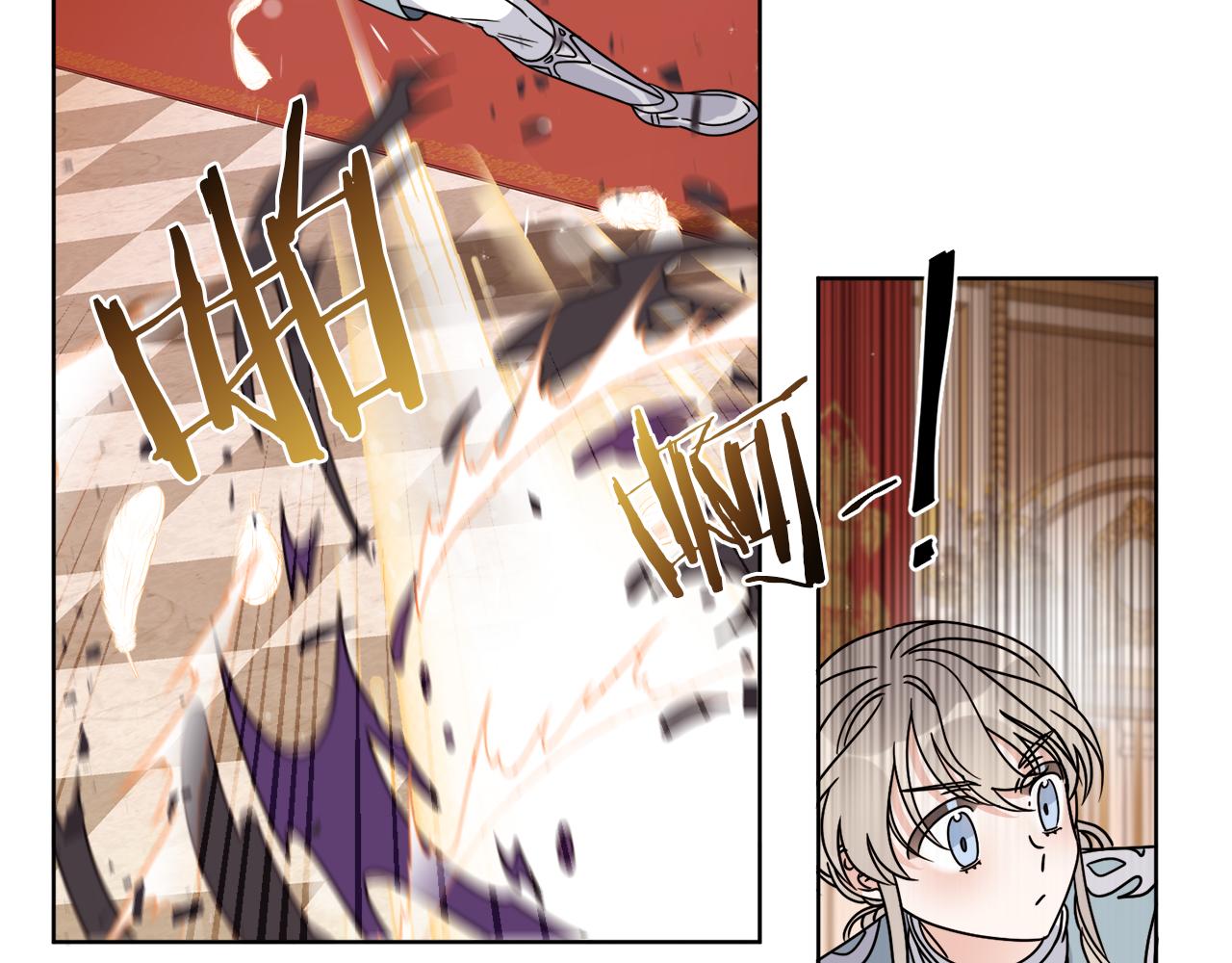 第37话 力量被夺走了6