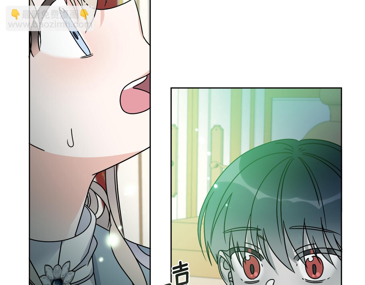 第37话 力量被夺走了74