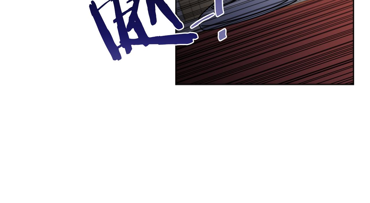 第37话 力量被夺走了86