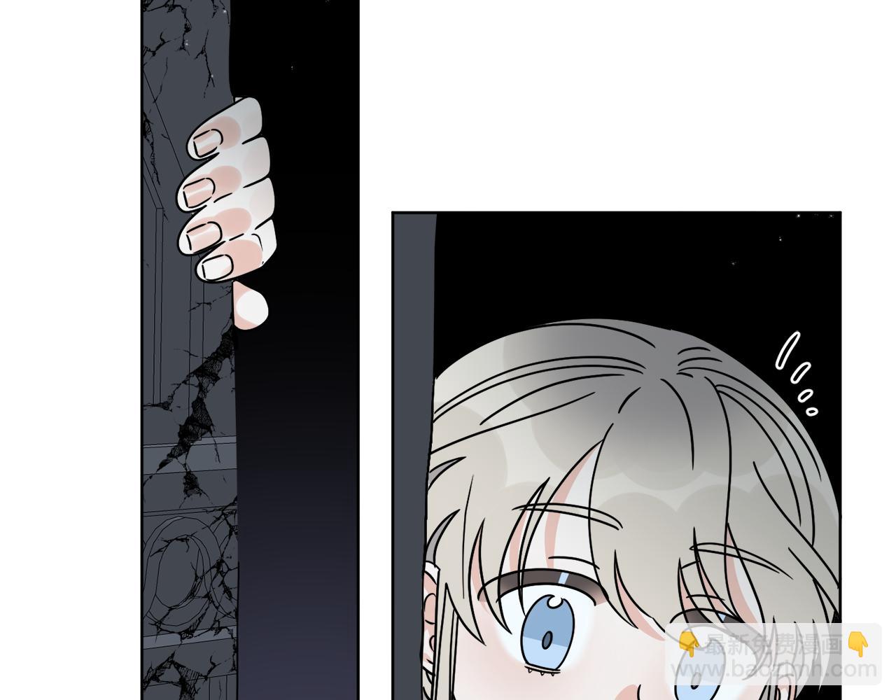 第41话 另类攻略法1