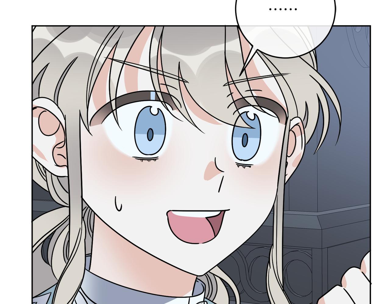 第41话 另类攻略法11