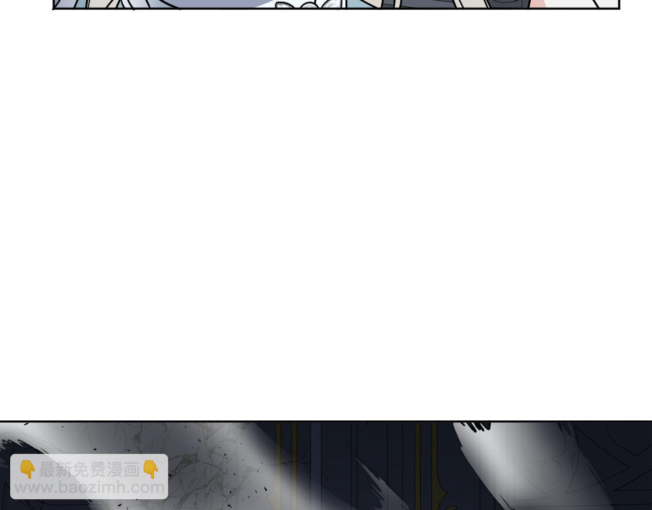 第41话 另类攻略法12
