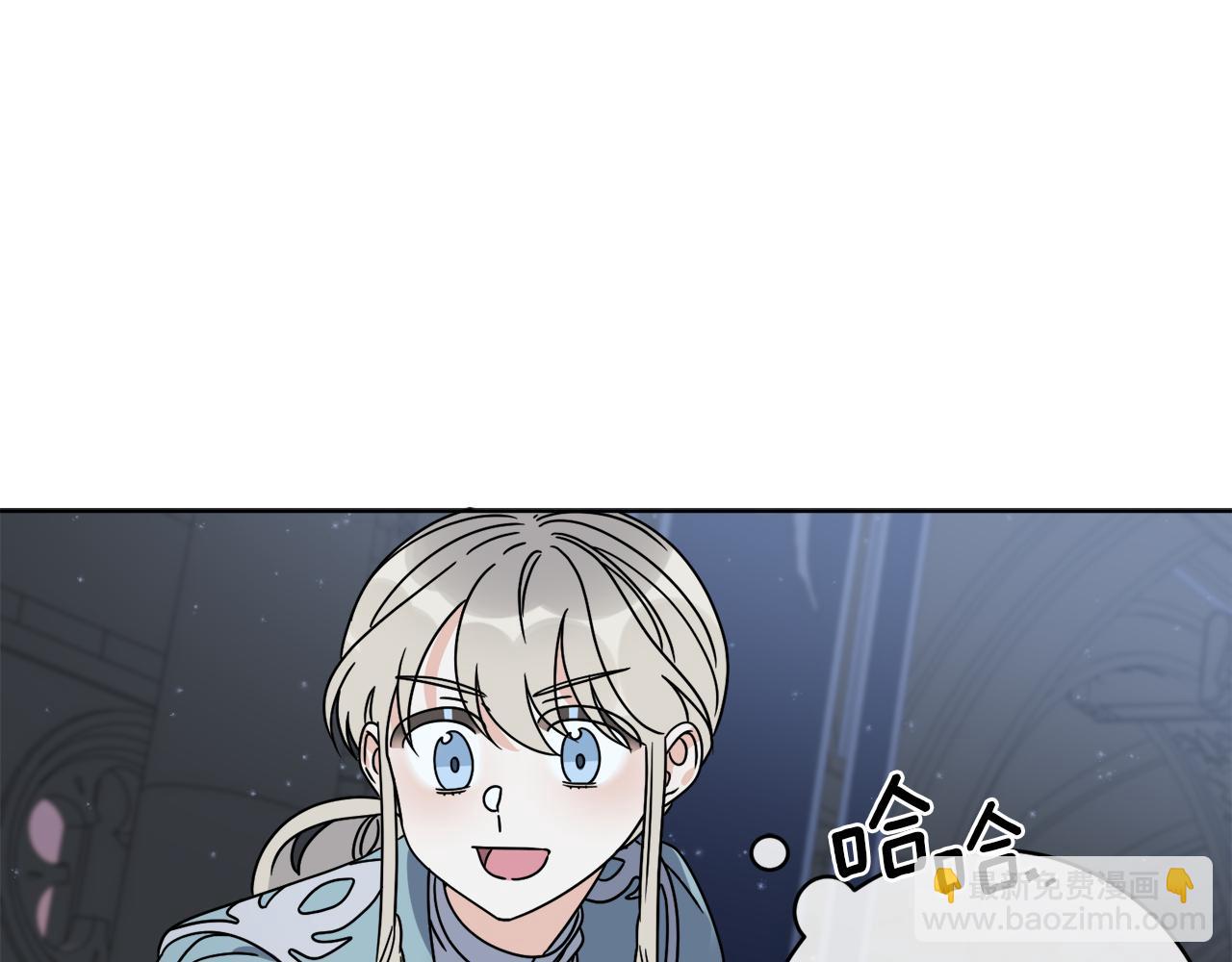 第41话 另类攻略法121