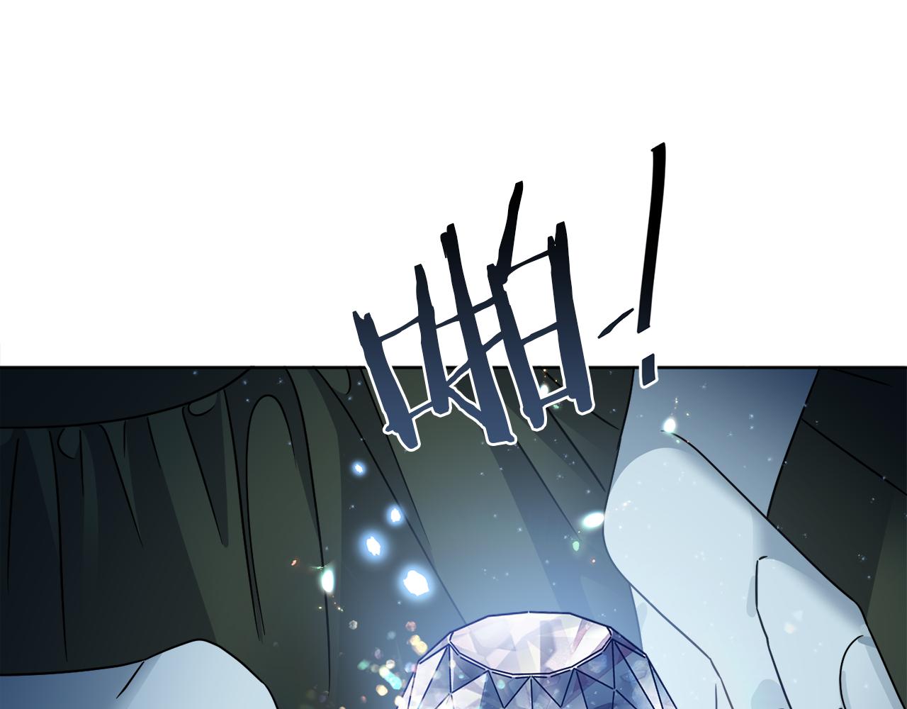 第41话 另类攻略法139