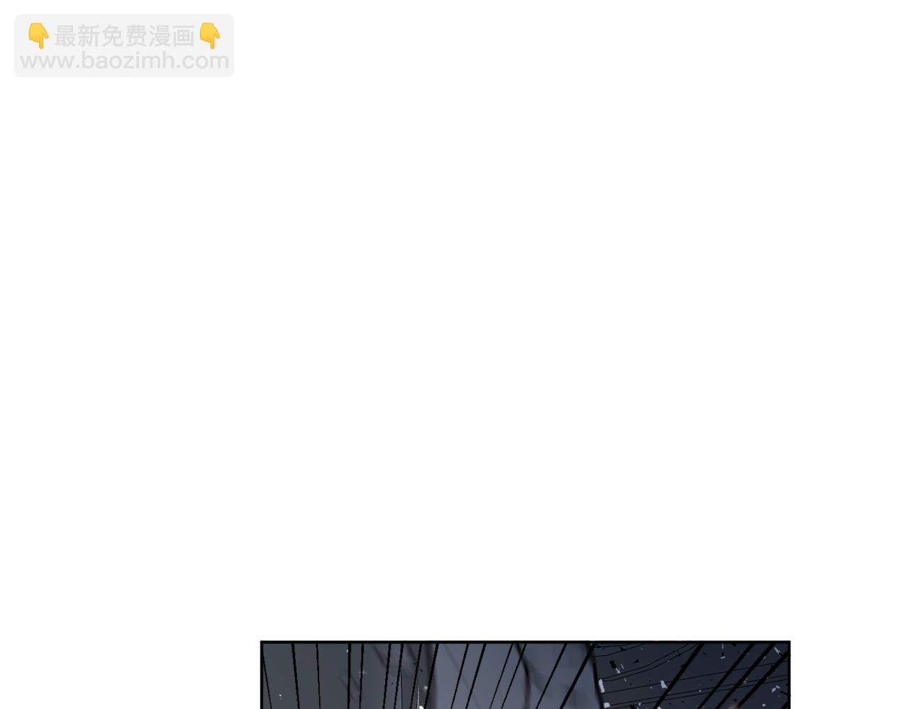 第41话 另类攻略法27