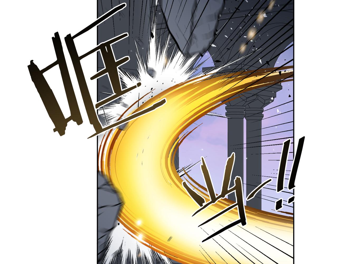第41话 另类攻略法28