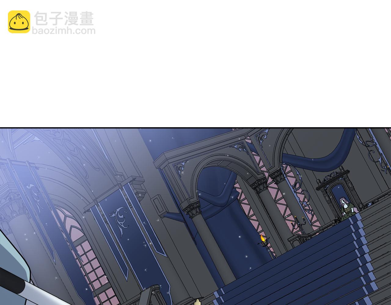 第41话 另类攻略法39