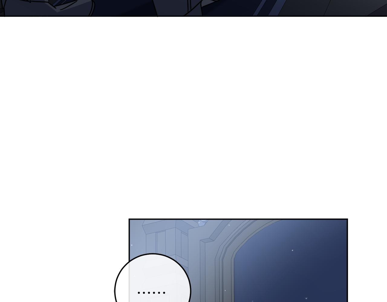 第41话 另类攻略法41