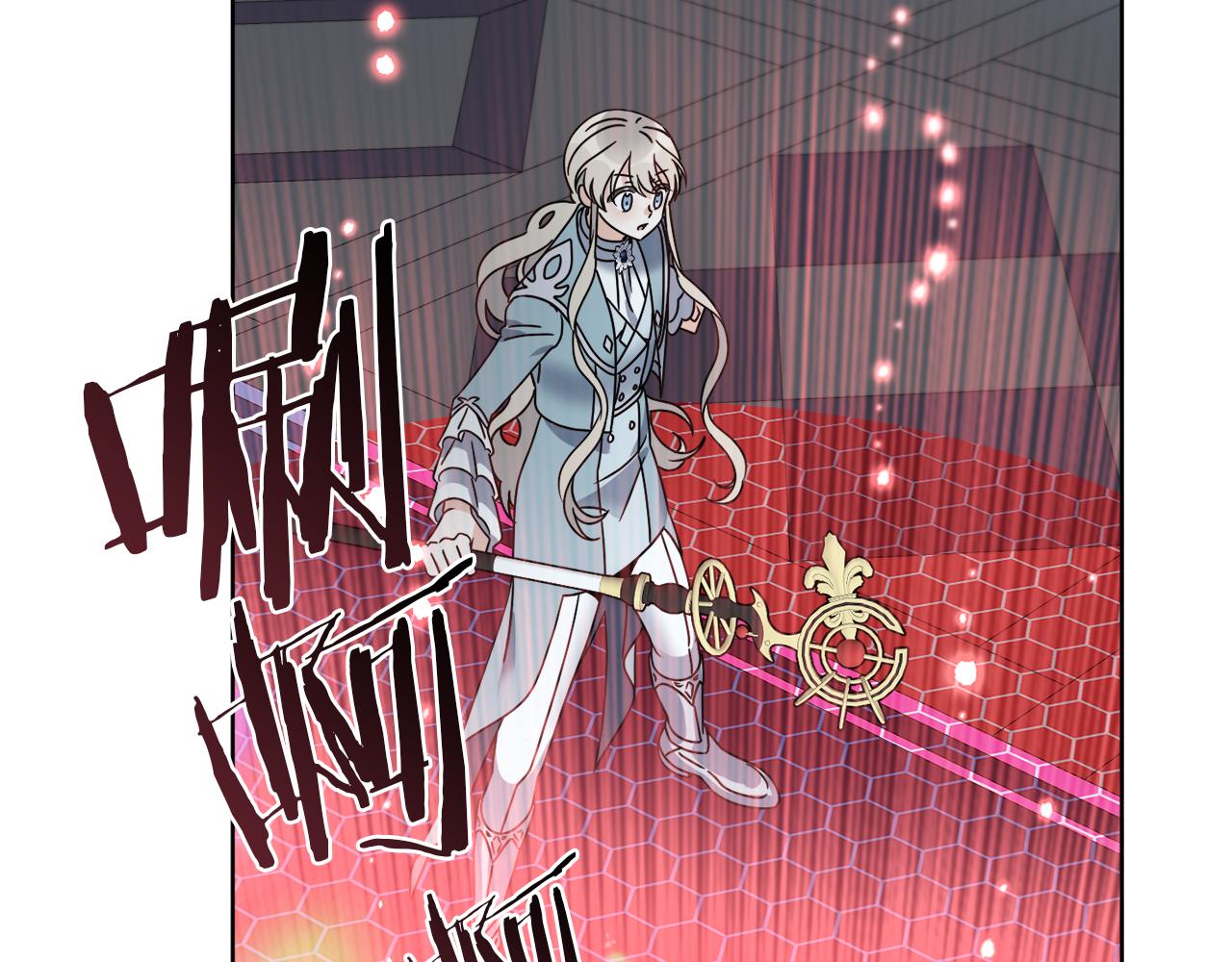 第41话 另类攻略法48