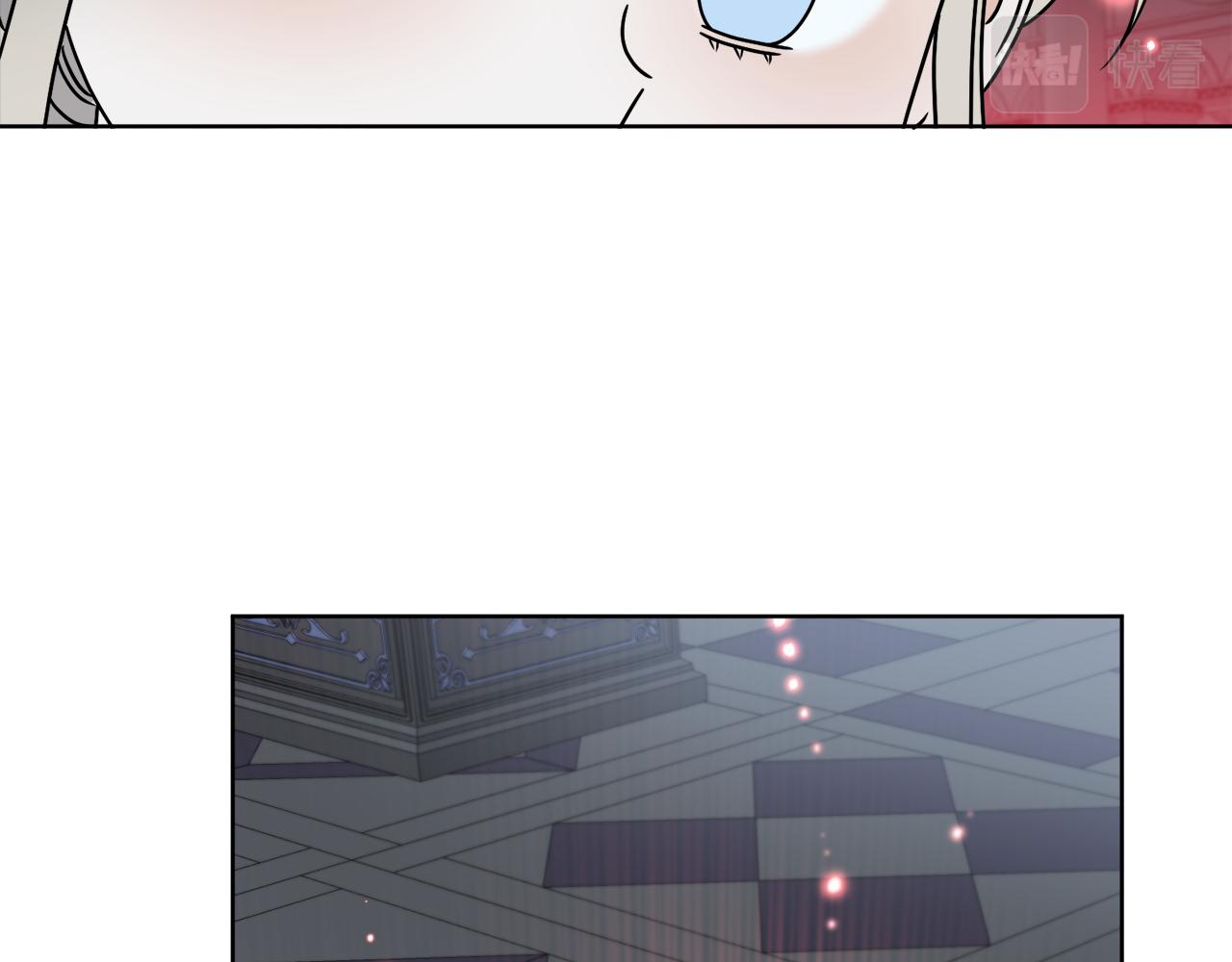 第41话 另类攻略法51