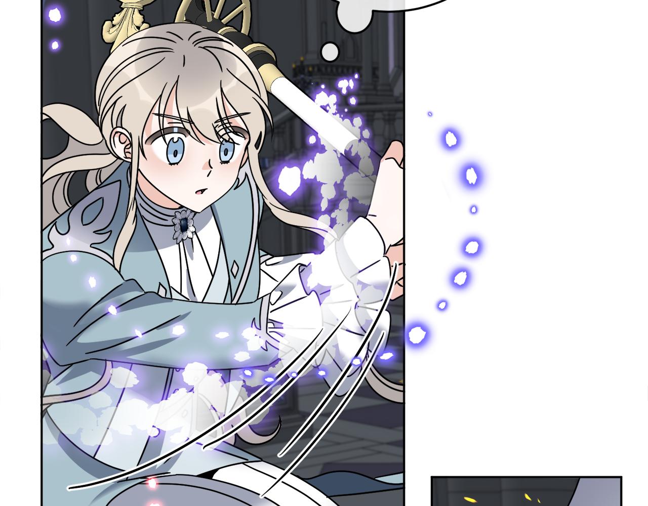 第41话 另类攻略法56