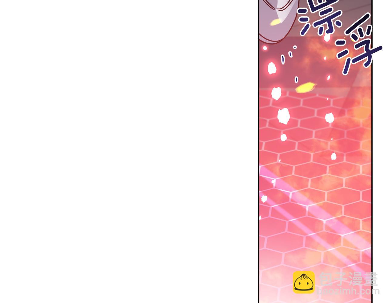 第41话 另类攻略法58