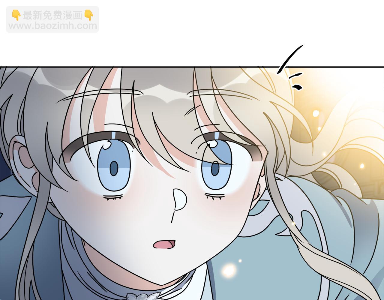 第41话 另类攻略法62