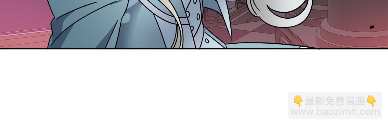 第41话 另类攻略法67