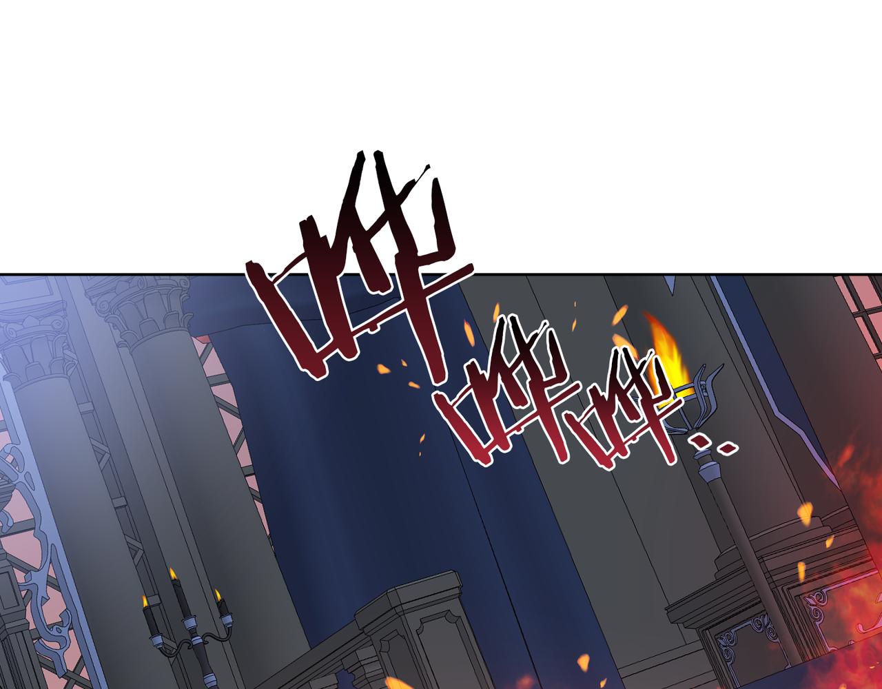 第41话 另类攻略法89