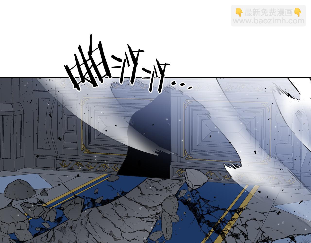第41话 另类攻略法9