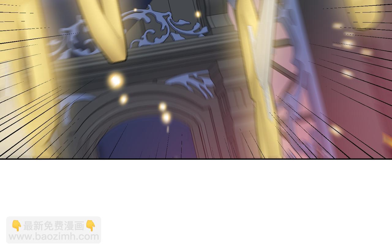 第41话 另类攻略法97