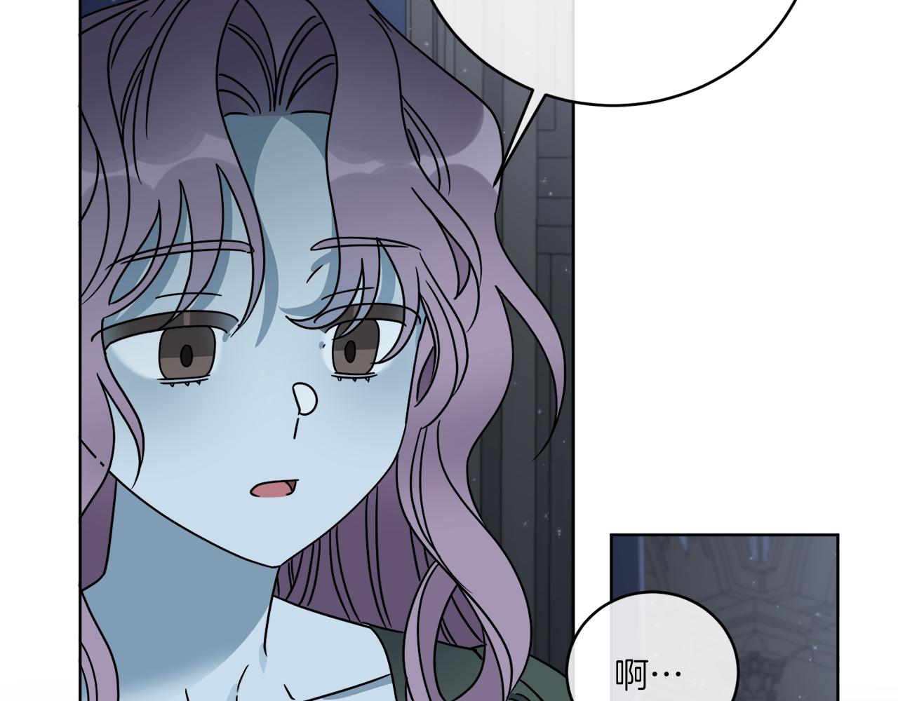 第42话 异种族56