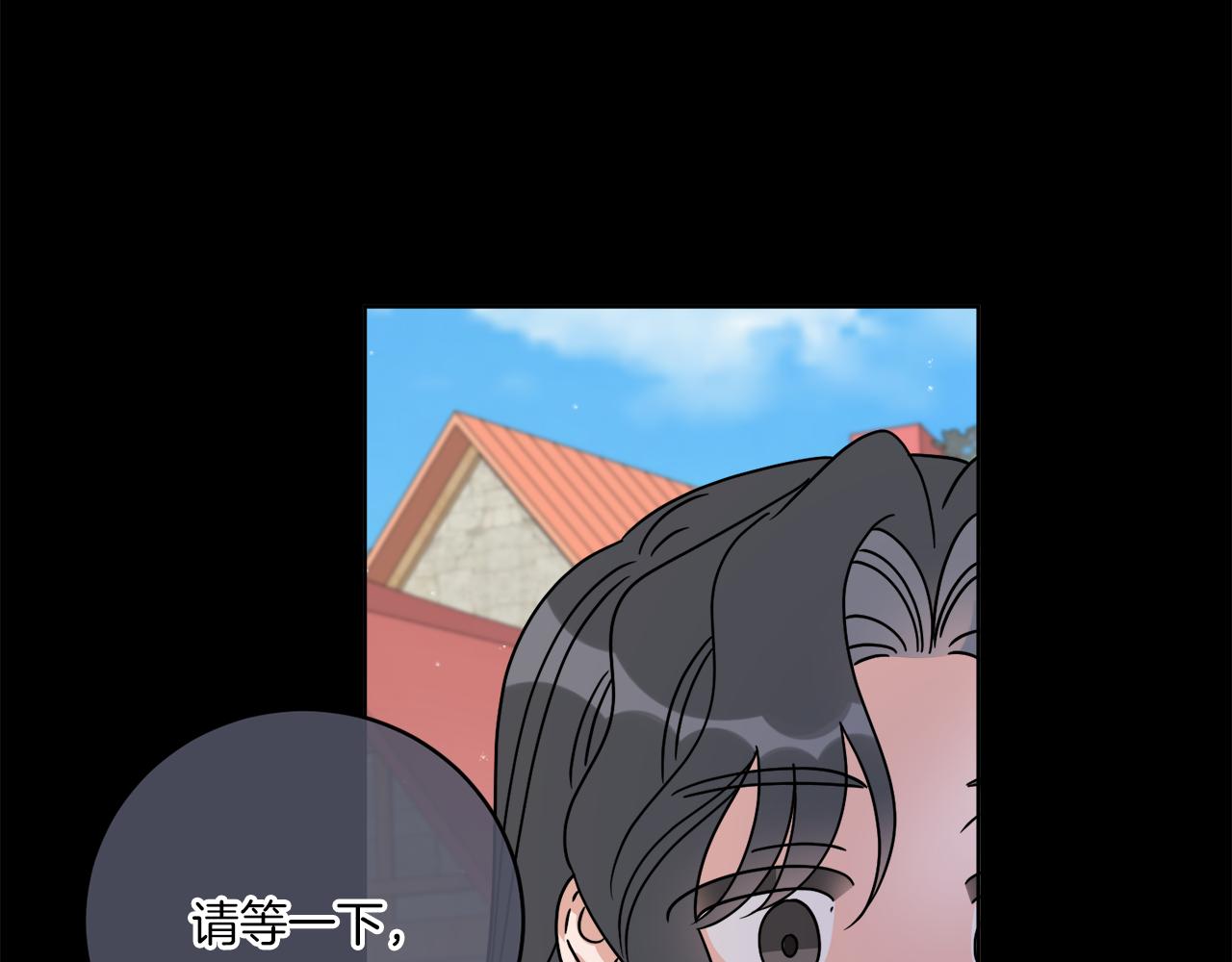 第42话 异种族63