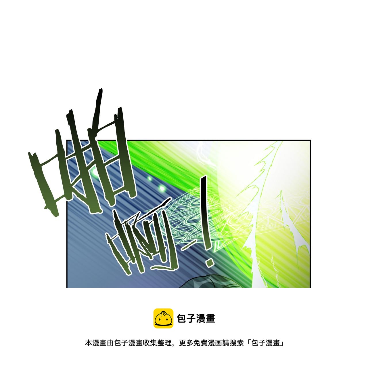 第43话 不能复活？107