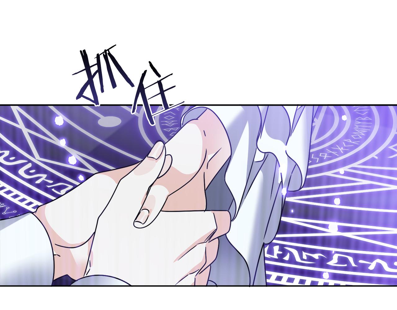 第43话 不能复活？112