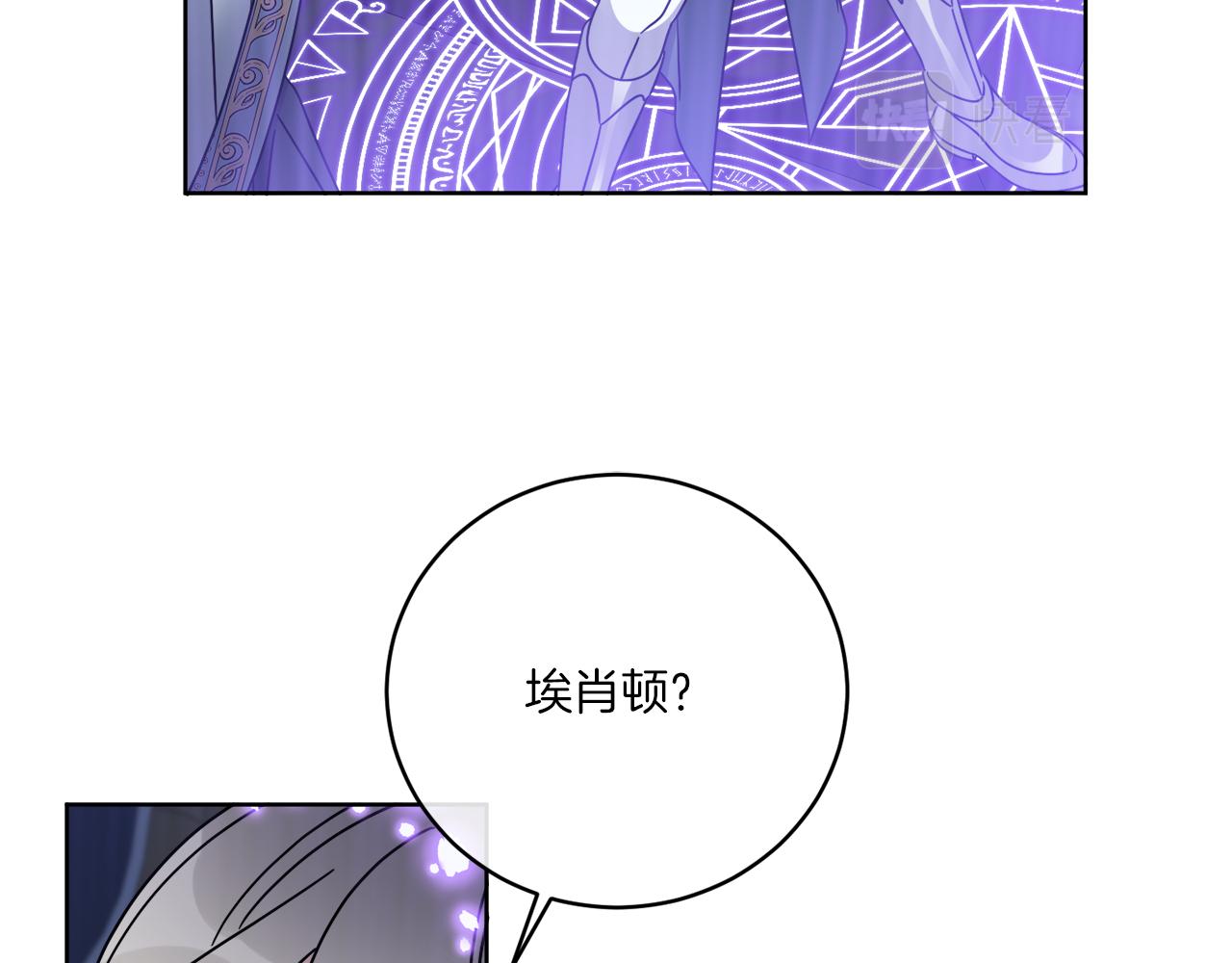 第43话 不能复活？115