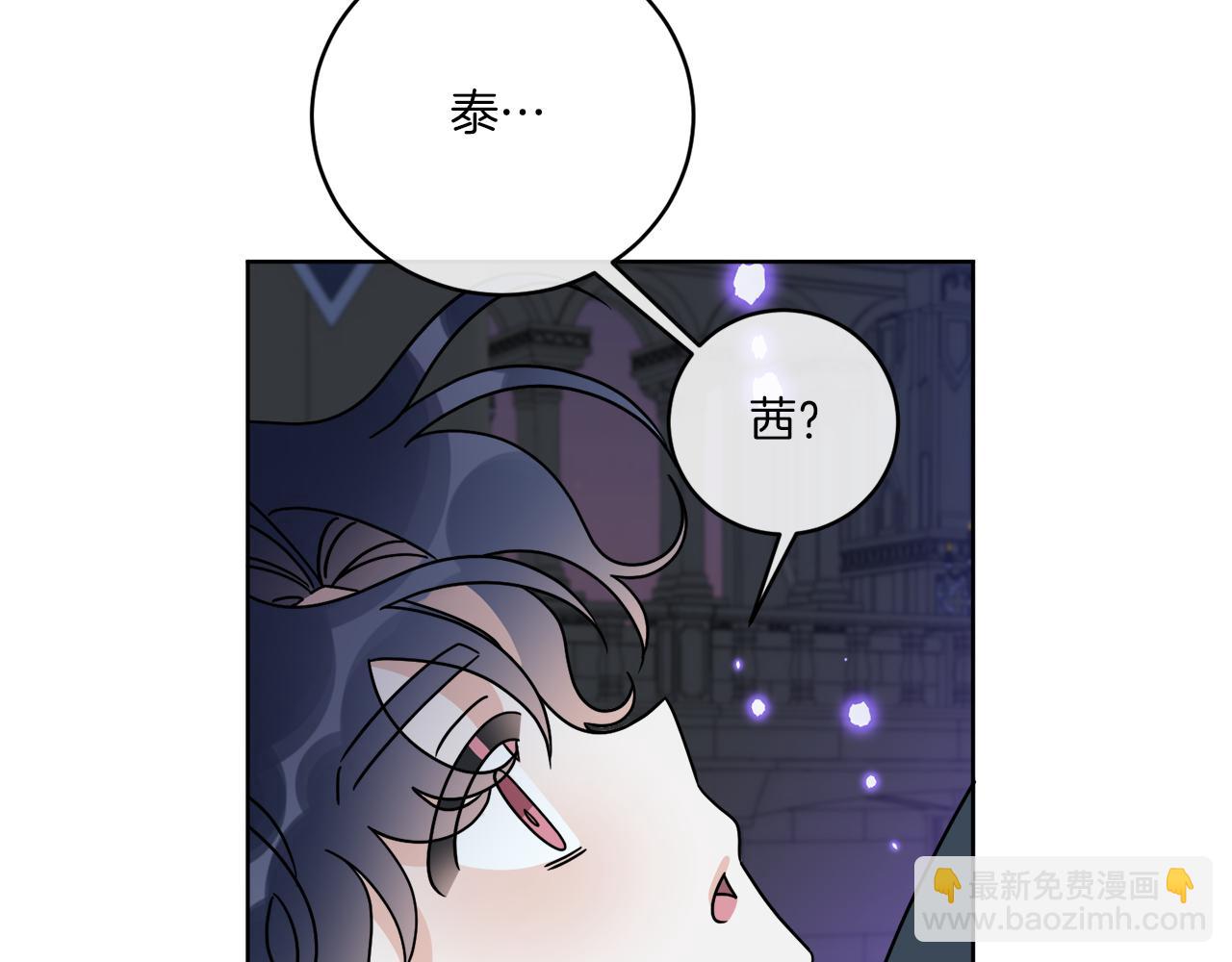 第43话 不能复活？121