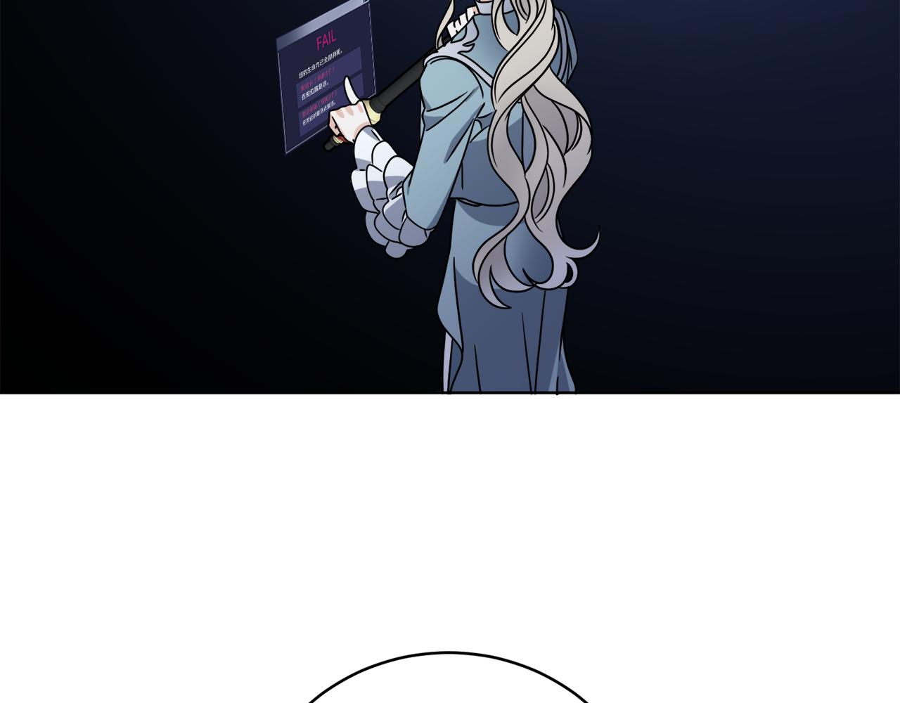 第43话 不能复活？149