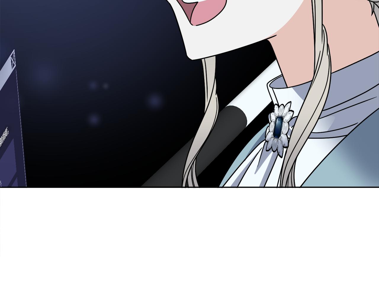 第43话 不能复活？156