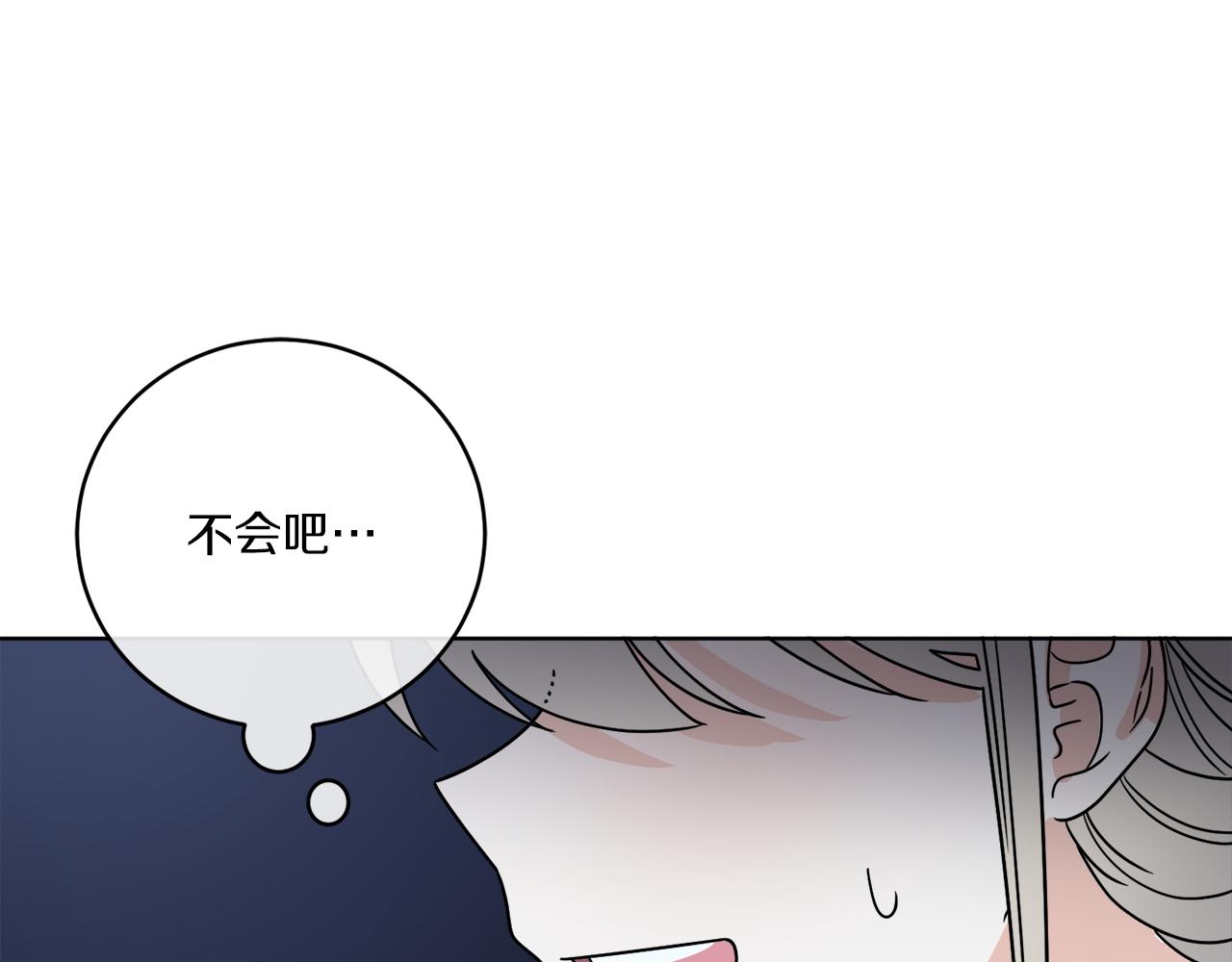 第43话 不能复活？159