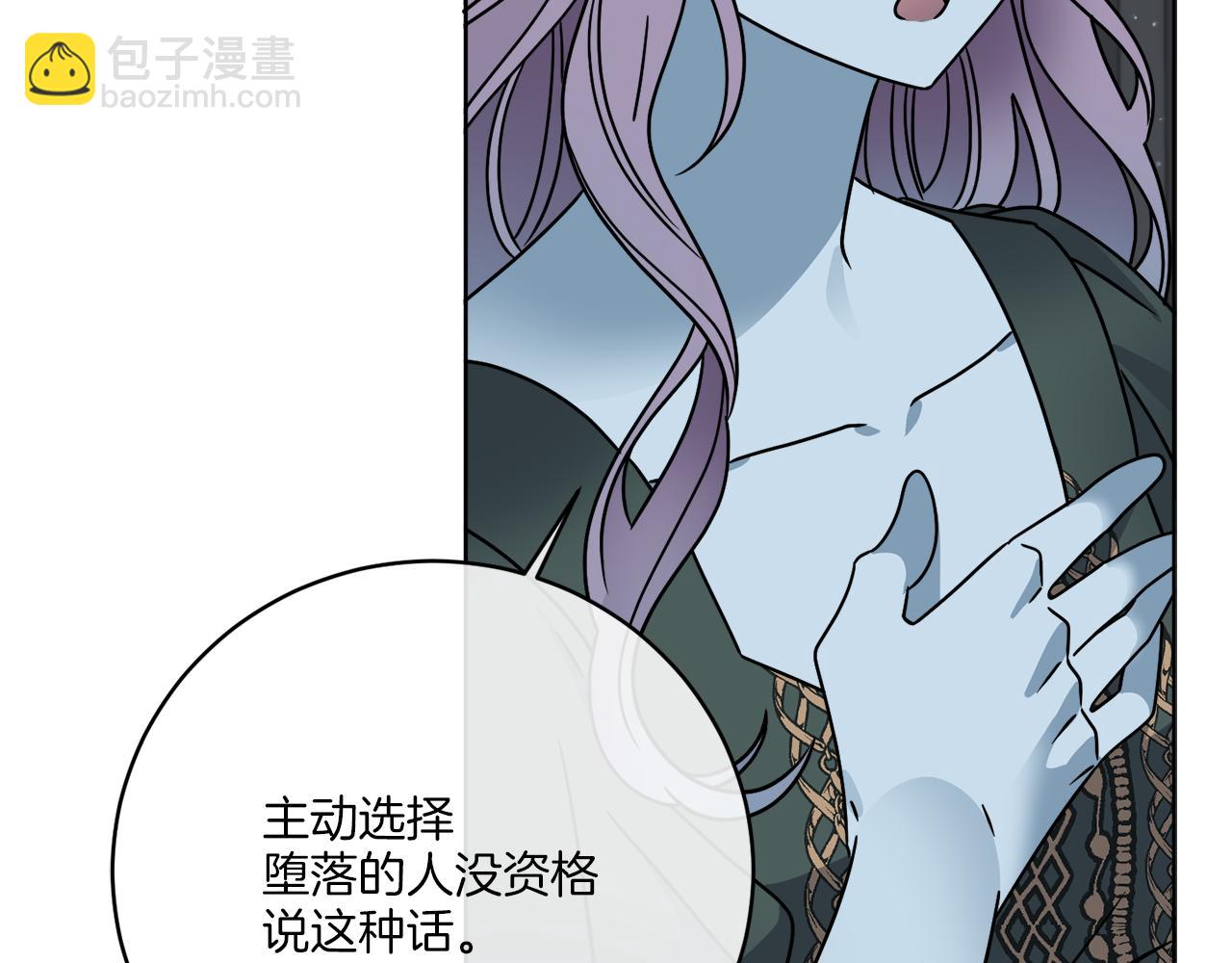 第43话 不能复活？18
