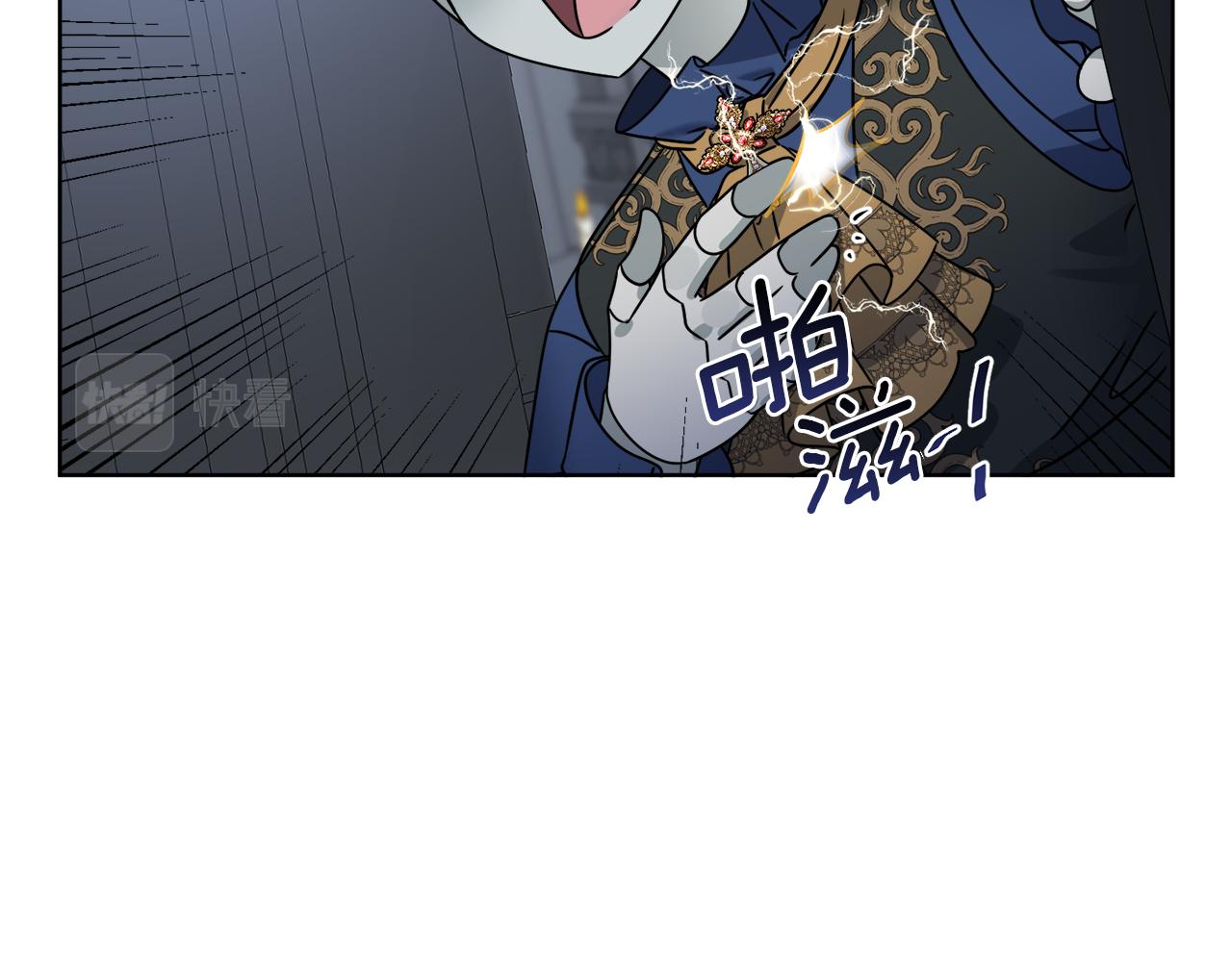 第43话 不能复活？22