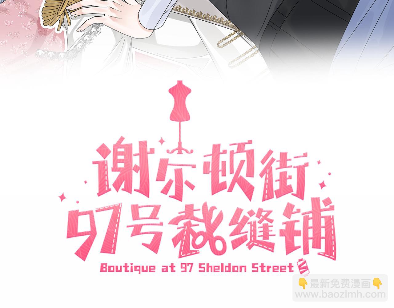 第43话 不能复活？29
