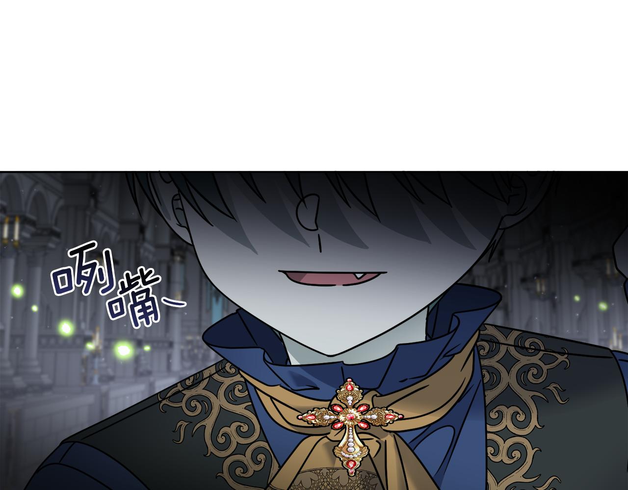 第43话 不能复活？36