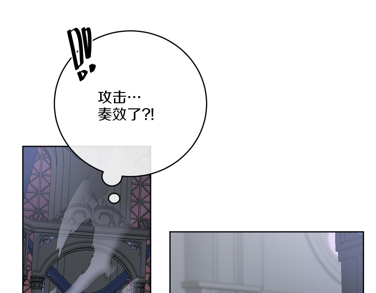 第43话 不能复活？55
