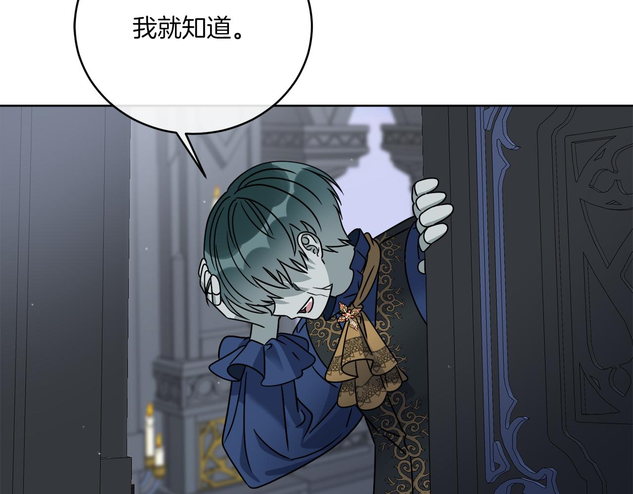第43话 不能复活？63